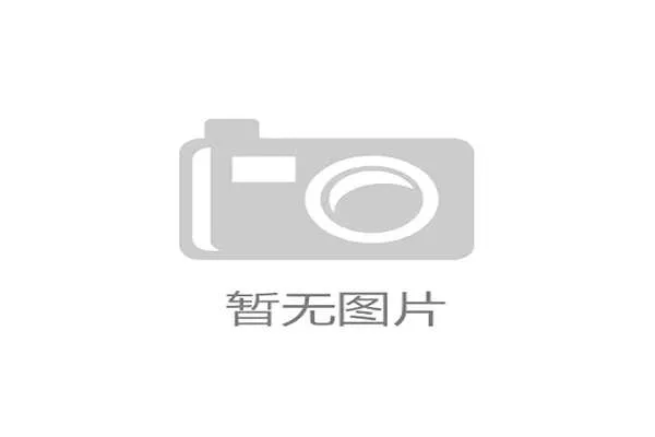 国足世界杯赛程安排:2026年预选赛关键比赛时间节点全解析