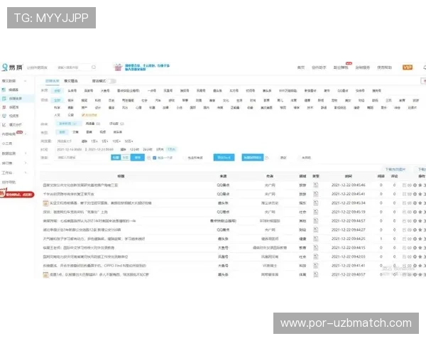 8868体育网页版登录遇到问题怎么办详细解决方案全攻略