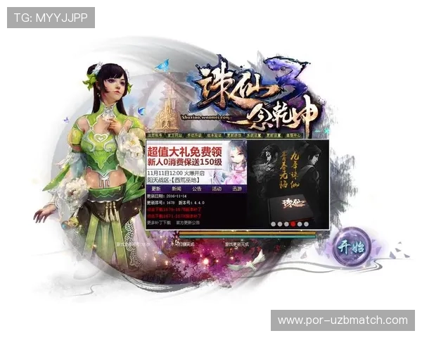 MK体育登录入口官方入口地址最新更新,便捷快速登录体验全新升级 MK体育登录入口官方入口地址最新更新,便捷快速登录体验全新升级