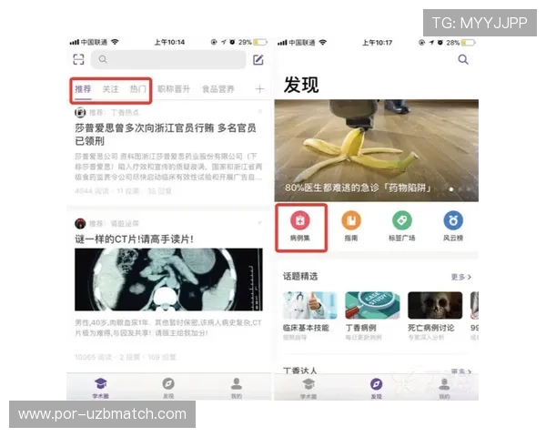 凯发体育app首页在哪里打开详细指南,帮助新手快速找到入口 凯发体育app首页在哪里打开详细指南,帮助新手快速找到入口